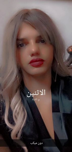 انا متواجده في المهندسين بدي وقت لطيف معا حدا منيح 