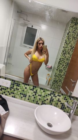 Nahiara